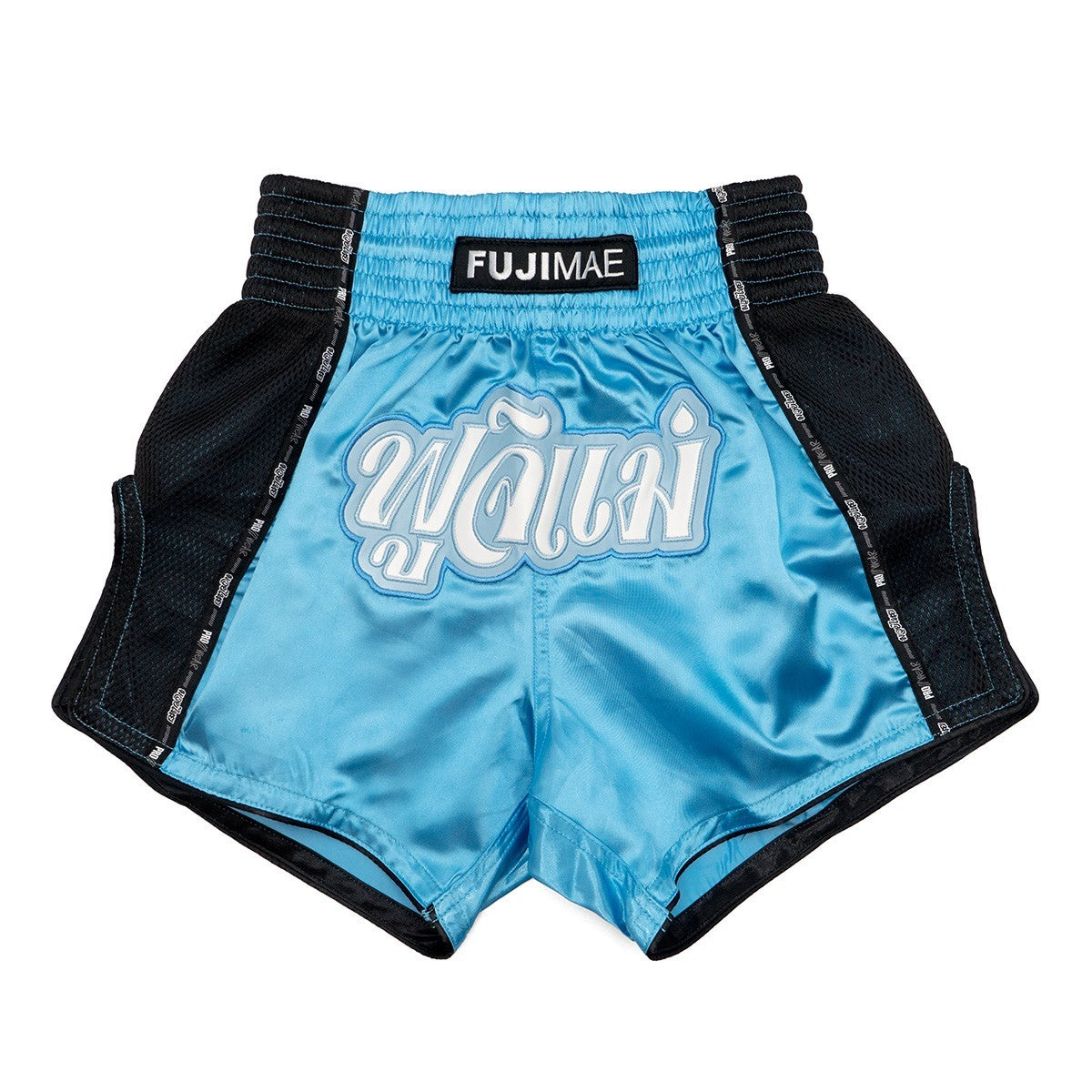 Pantaloncini Muay Thai Fujimae
