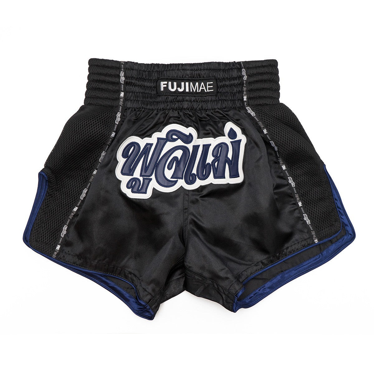 Pantaloncini Muay Thai Fujimae
