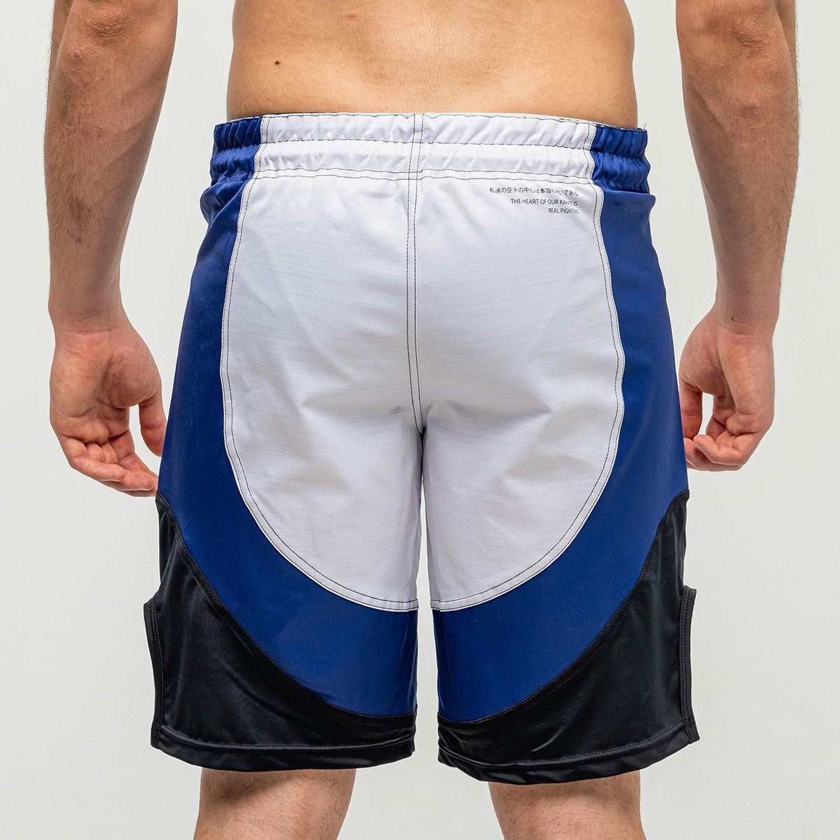 Pantaloncini Kyokushin Prowear MMA | Fightshorts Karate Tattici - Fight Club Store