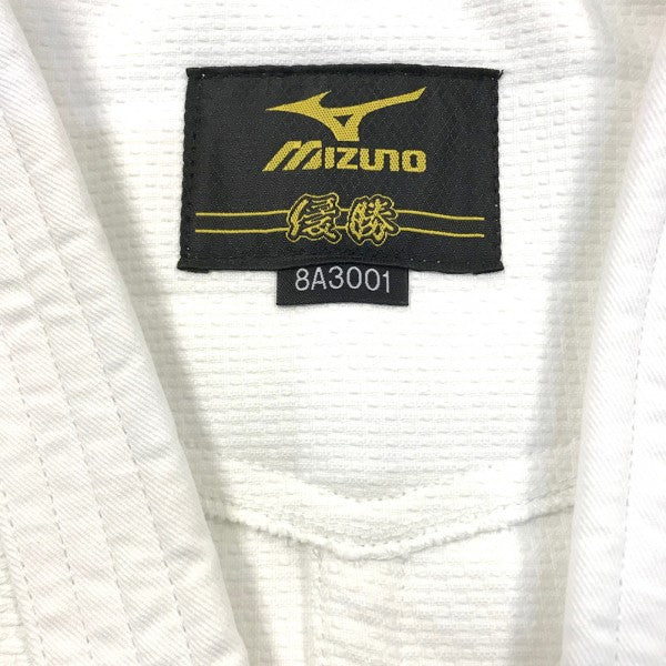 Giacca Judogi Mizuno Yusho IJF