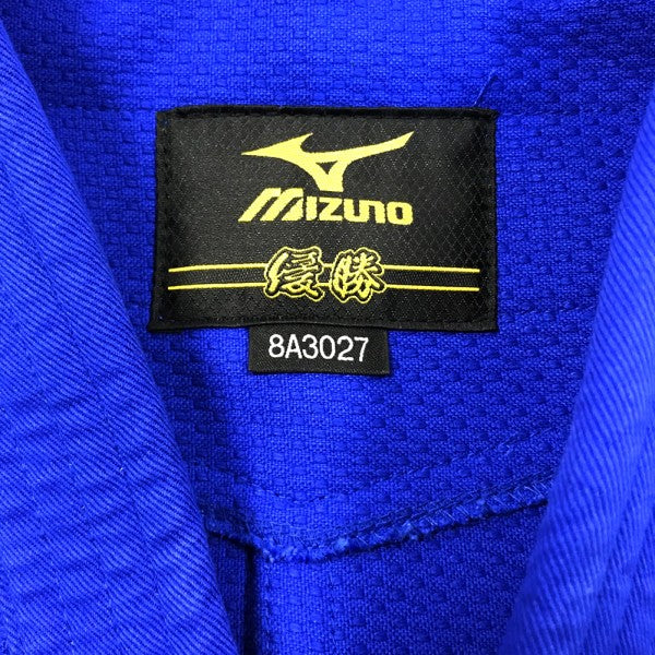 Giacca Judogi Mizuno Yusho IJF