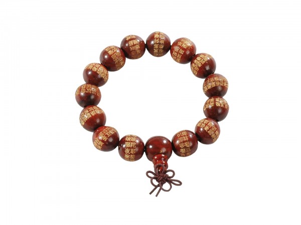 Braccialetto Shaolin In Legno con Incisioni