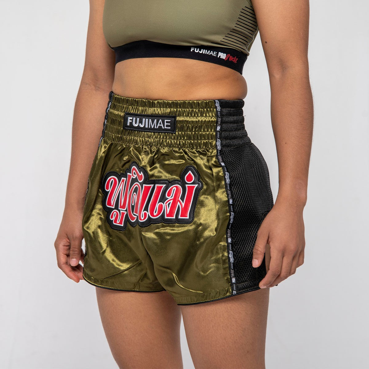 Pantaloncini Muay Thai Fujimae