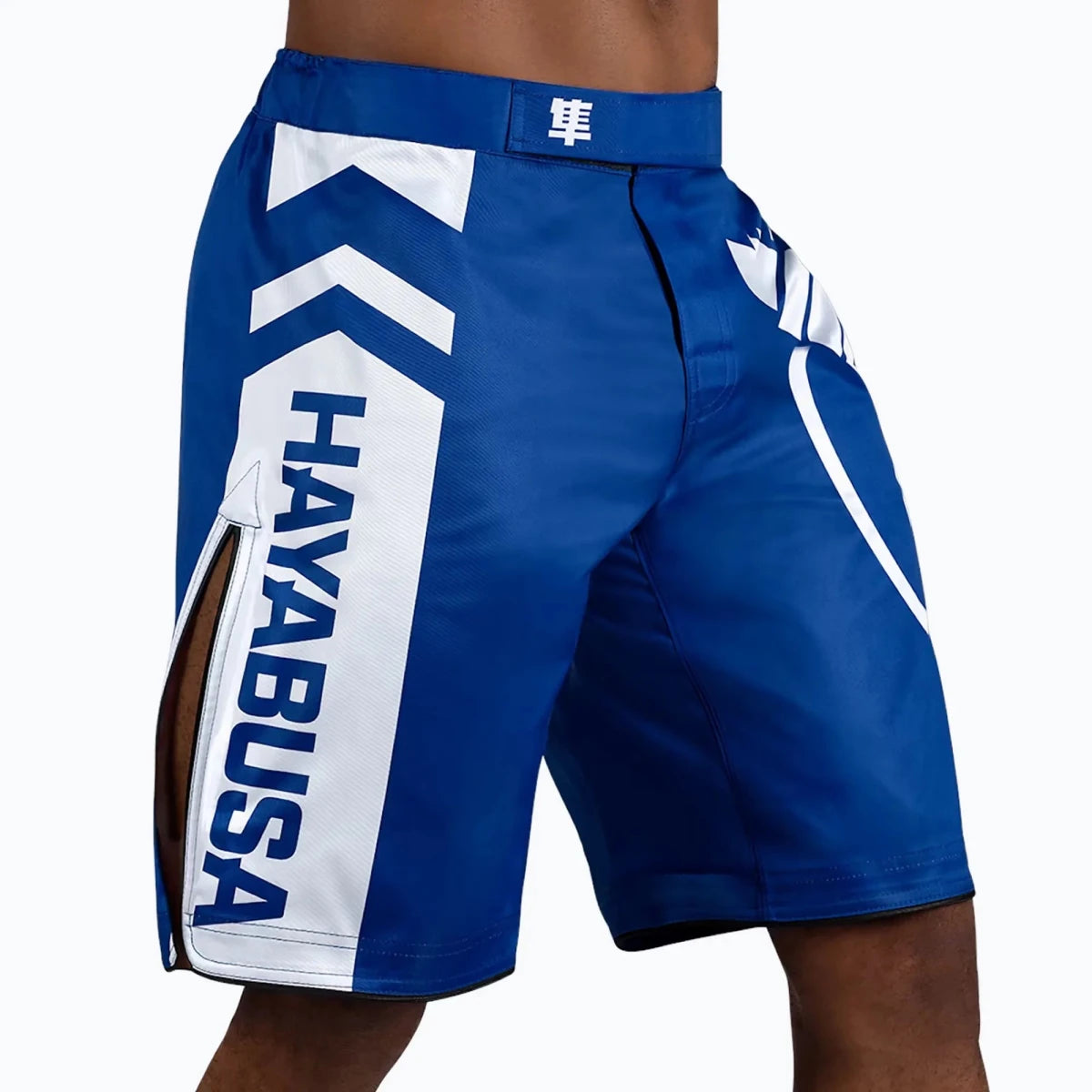 Niebieskie profesjonalne spodenki Hayabusa Icon do grapplingu i BJJ.