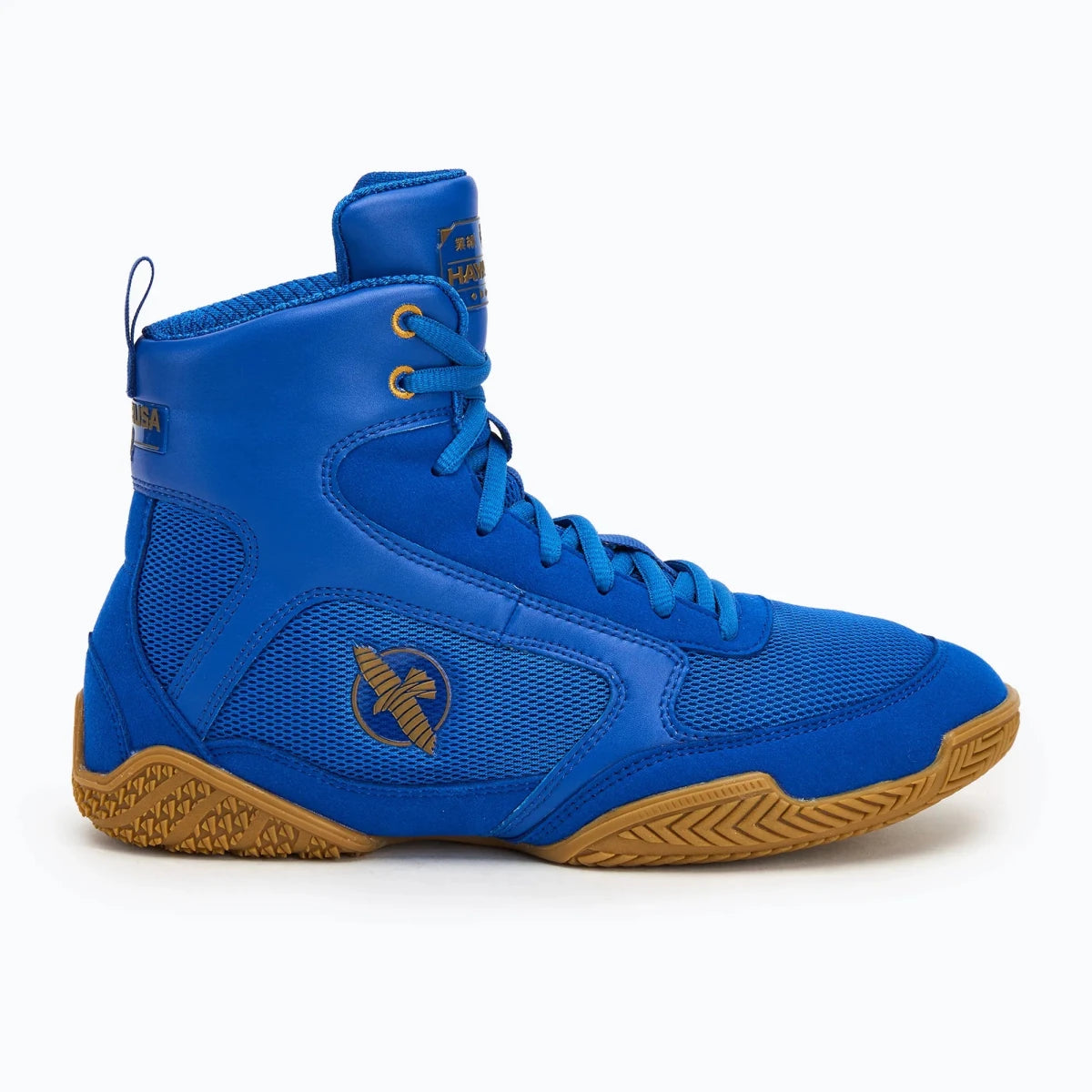 Détail de la semelle en caoutchouc à haute adhérence des chaussures bleues Hayabusa Pro.