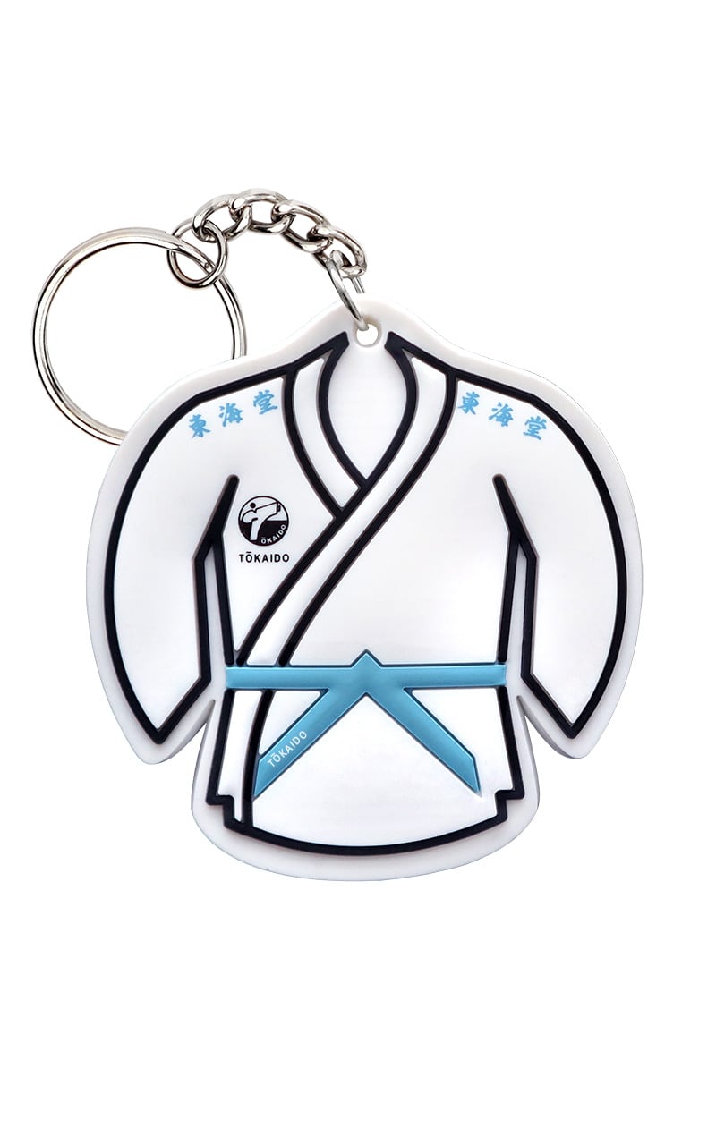 PORTACHIAVI KARATE Giacca
